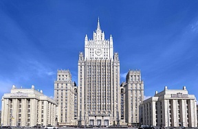 О торговле человеческими органами на Украине