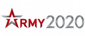 Международный военно-технический форум «Армия-2020» Международный военно-технический форум «Армия-2020»