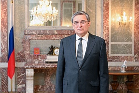 Jevgenyij Sztanyiszlavov az Oroszország magyarországi Nagykövetének az interjúja Magyar Hírlap c. újságnak