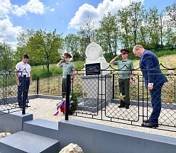 2023. június 19-én került sor a Fejér megyei Chákberényben található Második Világháborús orosz hadisírnak felújítás utáni ünnepélyes avatására