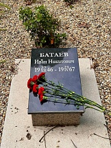 О церемонии возложения венков и цветов на советском воинском мемориале в г. Дунафёльдвар, обл. Тольна
