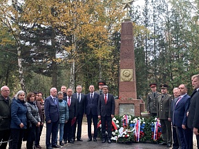 Об открытии после капитального ремонта российского воинского захоронения в г.Дьёр