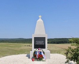19 июня 2023 года состоялось торжественное открытие после капитального ремонта российского воинского захоронения периода Великой Отечественной войны в н.п. Чакберень, обл. Фейер, Венгрия