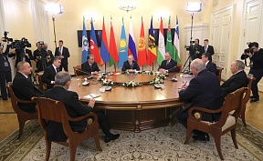 CIS informal summit