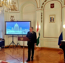 A diplomáciai dolgozók napja alkalmából adott fogadásról, 2025. február 10.