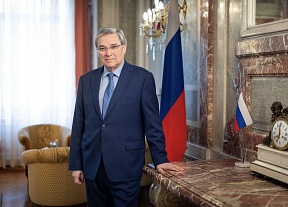 Поздравление Посла России Е.А.Станиславова по случаю отмечаемого в Венгрии Дня учителя, 1 июня 2025 года