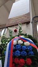 О торжественных мероприятиях по случаю 80-й годовщины освобождения Будапештского гетто, 19 января 2025 года