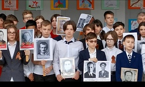 В Общеобразовательной школе при Посольстве России в Венгрии состоялась серия мероприятий, посвященных 78-й годовщине Великой Победы