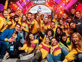 2024. március 1. és 7. között Szocsi a Szíriusz szövetségi területén lesz a világ legnagyobb ifjúsági rendezvénye, az Ifjúsági Világfesztivál